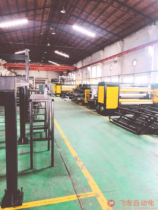 extrusion production line