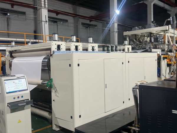 Precision Low-Permeability Film Extrusion Equipment