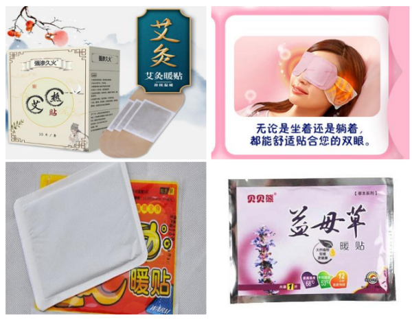 medical PE film extruder
