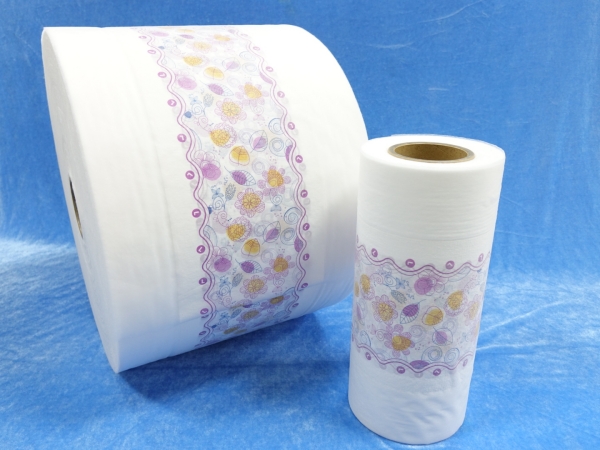 hygiene PE film extruder manufacturer hygiene PE film extruder manufacturer