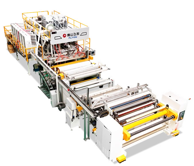 DS TECH PE Non-Breathable Cast Film Extrusion Line