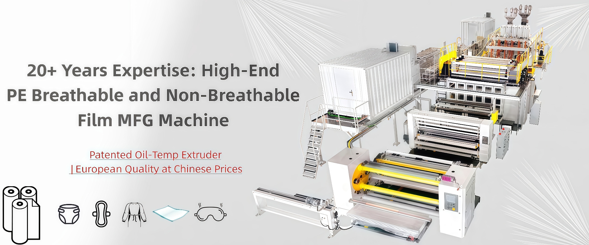 PE non-breathable cast film extrusion line