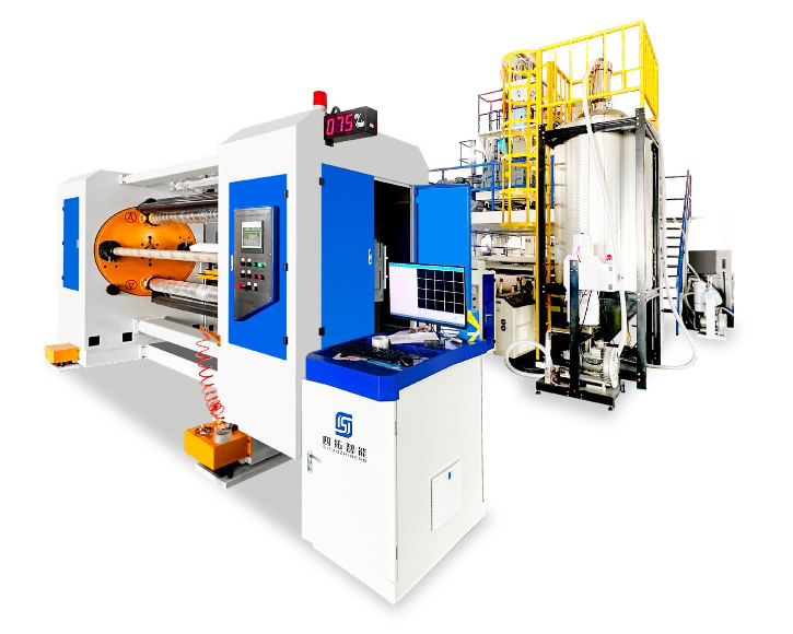 Integrated PE Breathable Non-breathable Cast Film Extrusion Line