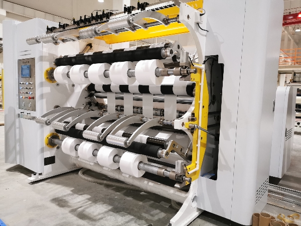 Medical hygiene film slitting equipment.jpg