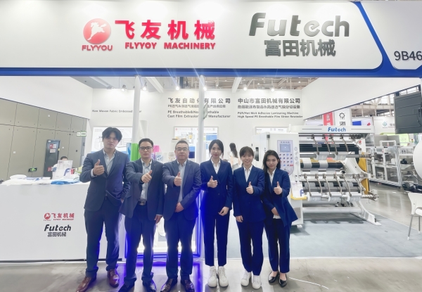 2025 Shenzhen Chinaplas: FlyYou Machienry Shines with Disposable Medical Hygiene Film Extrusion Equipment