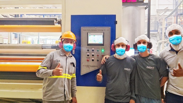 Brazil: Integrated Cast Extruders for Medical Films - Multi-Customer Success