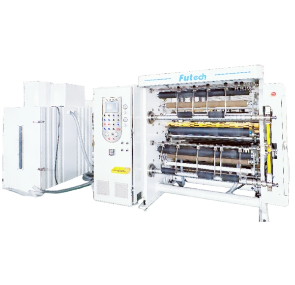 slitter machine